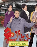 <b><font color='#FF0000'>鱼跃在花见【高清TV粤</font></b>