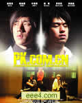 <b><font color='#FF0000'>PK.COM.CN[DVD]</font></b>