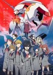 <b><font color='#FF0000'>DARLING in the FRANXX</font></b>