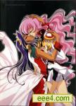 <b><font color='#FF0000'>Utena_少女革命[完结]</font></b>